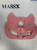 BK-96-rose Маска Кошки Эко кожа розовая MassX