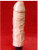 Вибратор φ50*220mm телесный
